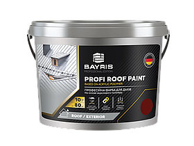 Фарба для даху стійка Profi Roof Paint BAYRIS 1, Бордовий (RAL 3011)