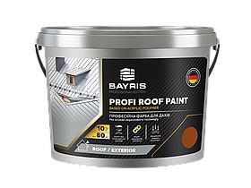Фарба для даху стійка Profi Roof Paint BAYRIS 10, Жовто-коричневий (RAL 8004)
