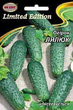 Огірок Лялюк 5г, фото 2