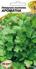 Петрушка листова Ароматна 3г