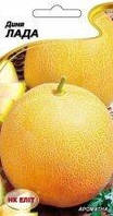 Семена Дыня Лада 2г