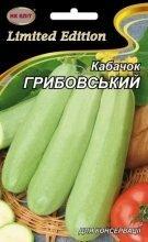 Кабачок Грибовський-37 20г