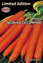 Морква Лисичка-сестричка 20г