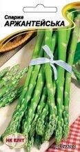 Спаржа Аржантейская 0,5 г
