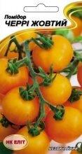 Томат Черрі жовтий 0,1 г, фото 1