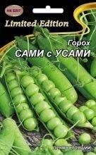 Насіння Горох Самі з вусами 20 г