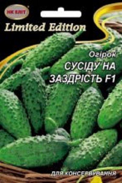 Огірок Сусідові на заздрість 3 р