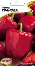 Насіння Перець Гранова 0,3 г, фото 1