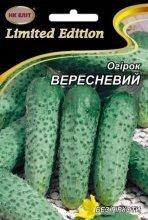Насіння Огірок Вересневий 5г