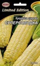 Насіння кукурудза цукрова Суперсолодка 20г