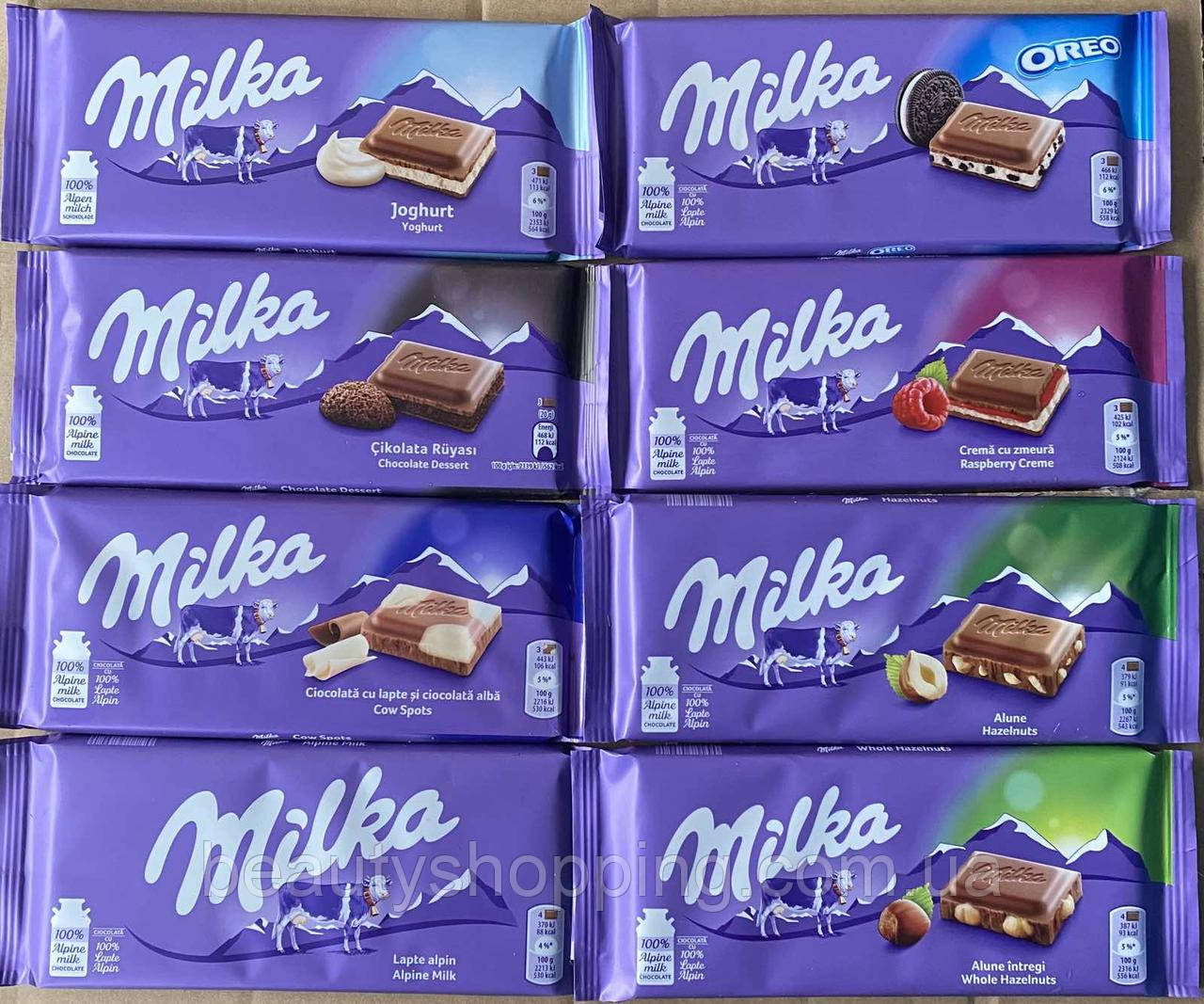 Milka мілка молочний шоколад в асортименті 100g