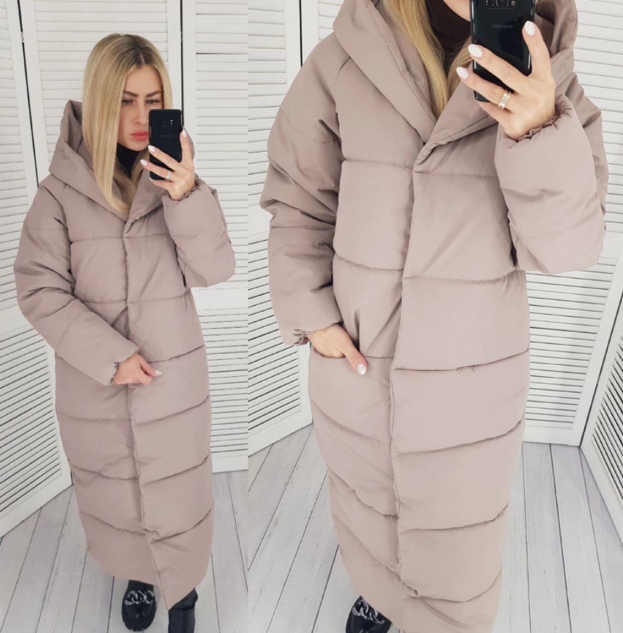 Зимова куртка пуховик Oversize, артикул A521, колір перлинної кави