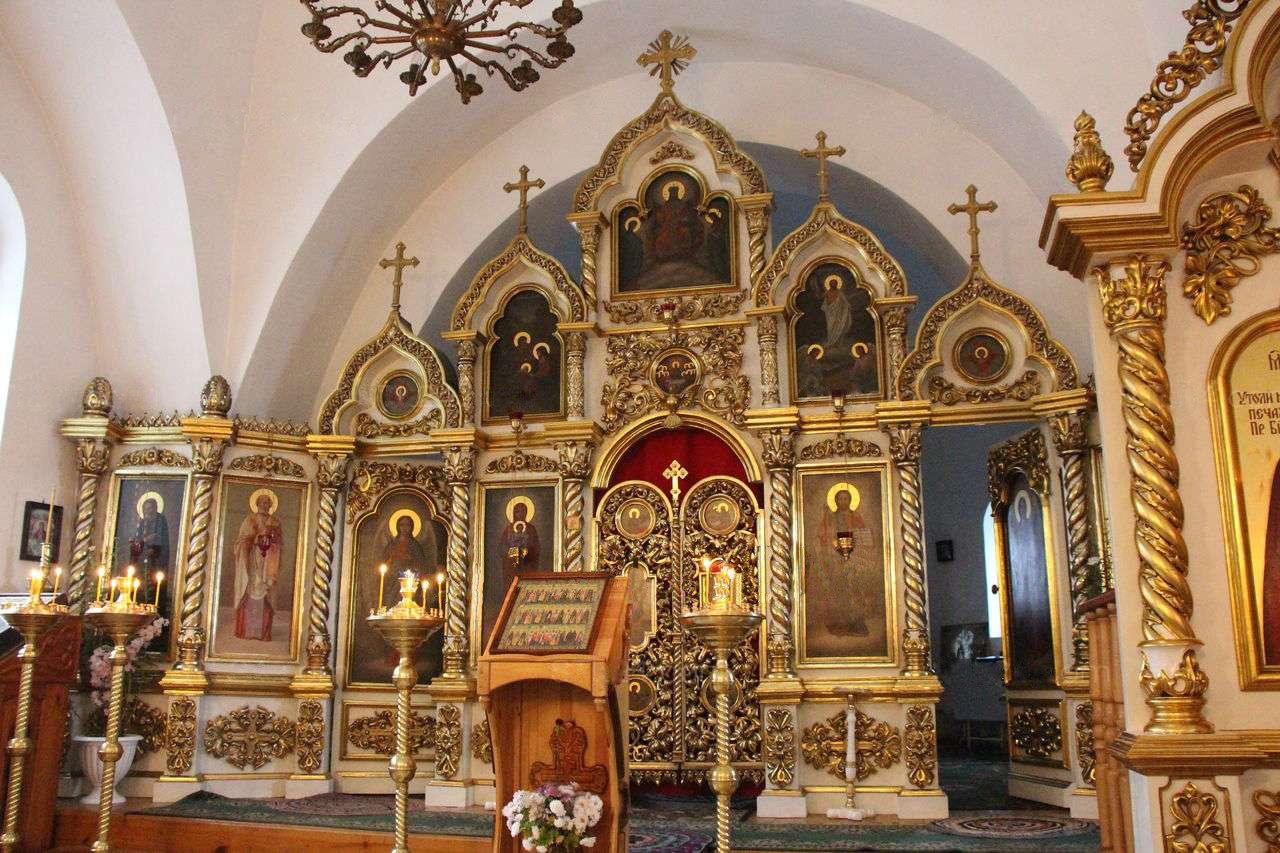 Іконостас