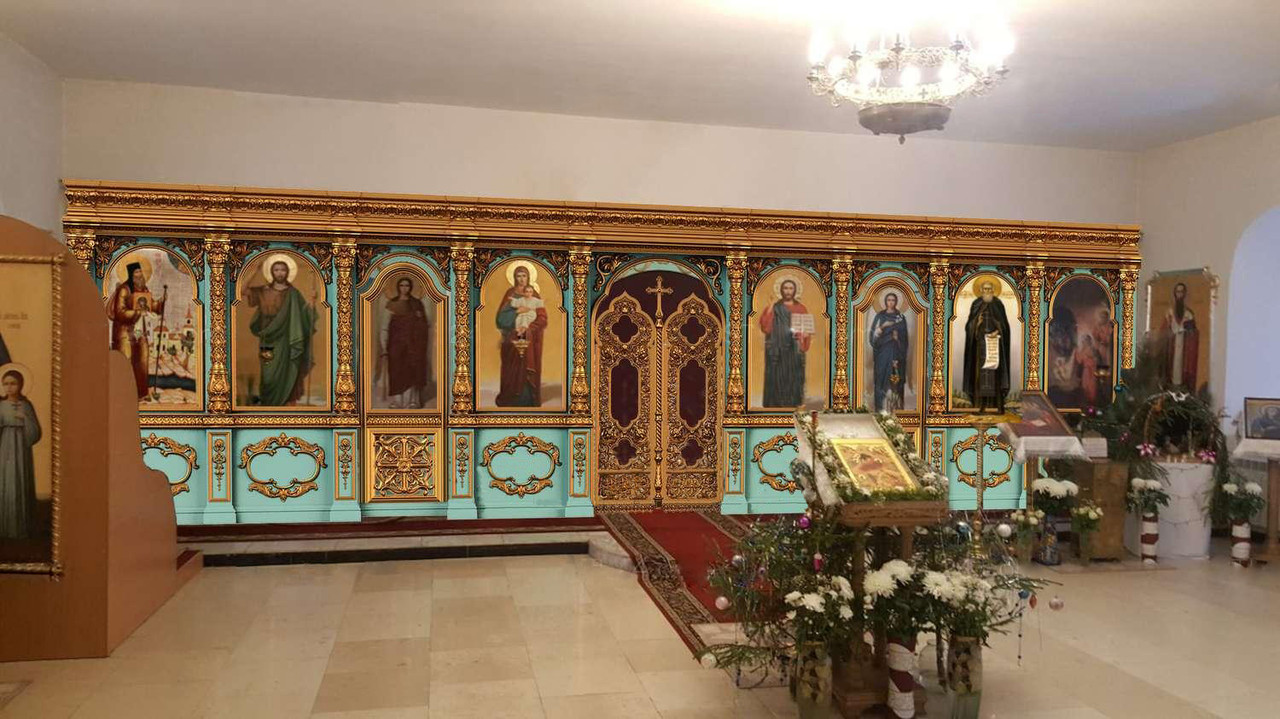 Іконостас У Церкві