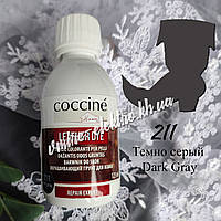 Окрашивающий грунт для гладкой кожи Leather Dye Coccine Темно серый 125 мл