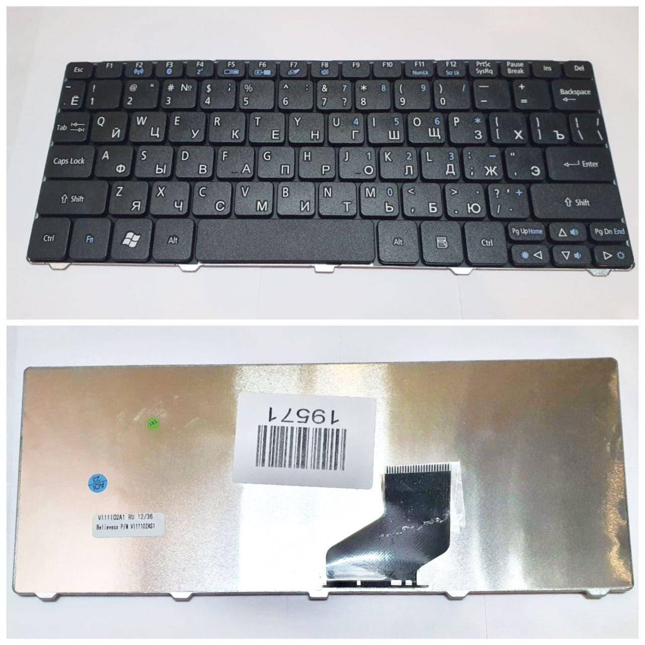

Клавиатура для ноутбука ACER Aspire One D260, D270, E100 NAV50 RUS