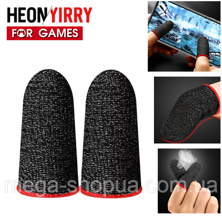 Ігрові напальчники для ігор на телефоні, смартфоні Heon-F1R 1 пара Мобільні напальчники для сенсорних екранів