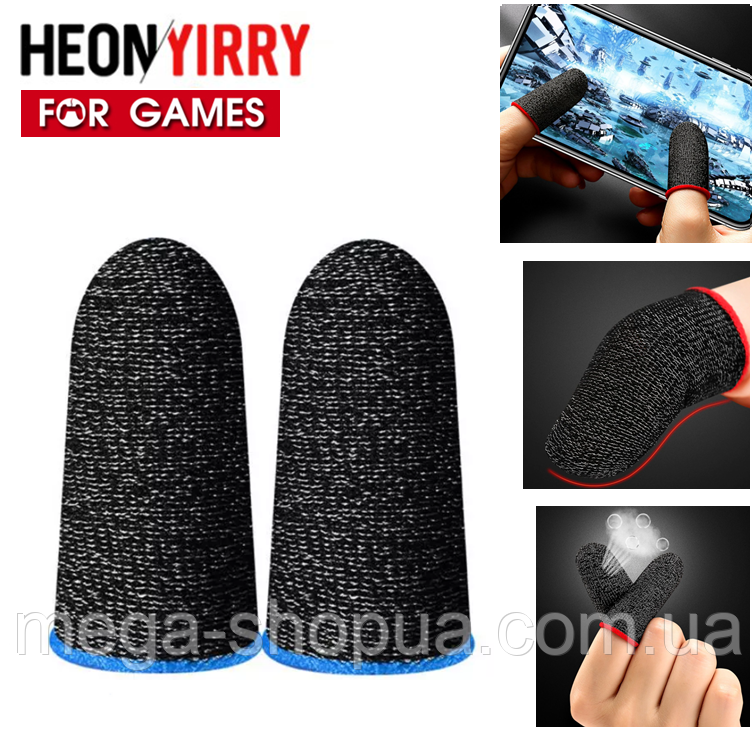 Ігрові напальчники для ігор на телефоні, смартфоні Heon-F1B 1 пара Мобільні напальчники для сенсорних екранів