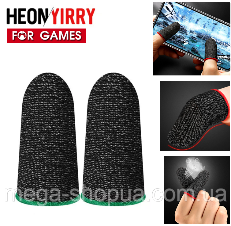 Ігрові напальчники для ігор на телефоні, смартфоні Heon-F1G 1 пара Мобільні напальчники для сенсорних екранів, фото 1