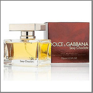 Dolce & Gabbana The One Sexy Chocolate парфумована вода 75 ml. (Дольче Габбана Зе Уан Сексі Шоколад)