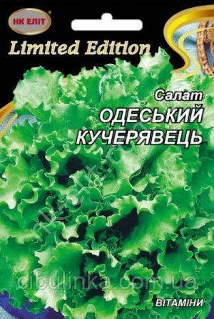 Насіння Салат Одеський Кучерявец, НК Еліт (10 г), фото 1