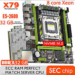 Комплект:материнська плата X79 LGA2011+Xeon E5-2689 8(16) яд. 2.6-3.6GHz/32GB DDR3 ECC+Батарейка+Кабель Sata