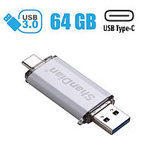 Флеш пам'ять USB