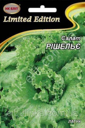 Насіння Салат Рішельє НК Еліт 10 г, фото 1
