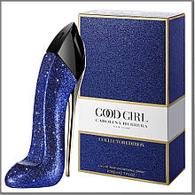 Carolina Herrera God Girl Glitter Collector парфумована вода 80 ml. (Каролін Еррера Гліттер)