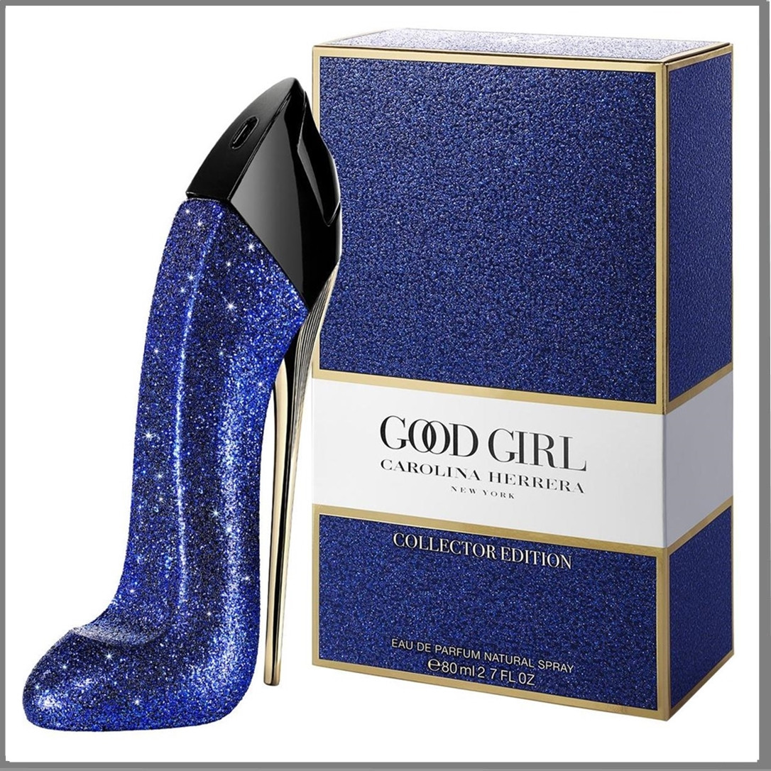 Carolina Herrera Good Girl Glitter Collector парфумована вода 80 ml. (Кароліна Еррера Глітер)