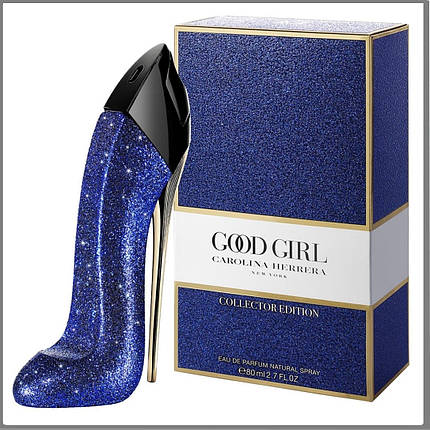 Carolina Herrera Good Girl Glitter Collector парфумована вода 80 ml. (Кароліна Еррера Глітер), фото 1