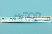 Емблема 68196490AB для Jeep Cherokee (KL) 13-18