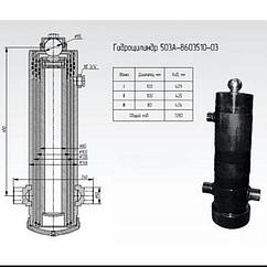 Циліндр підіймання платформи МАЗ гідроциліндр (завод) 503А-8603510