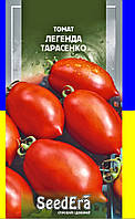 Томат Легенда Тарасенко 0,1 г SeedEra