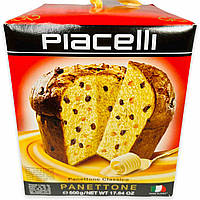 Панетоне родзинки та цукати Piacelli panettone classico 500 г Італія