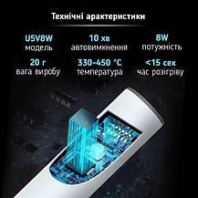 Електричний USB паяльник HandsKit U5V8W, фото 5