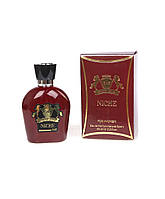 Парфуми Golden Silva Niche 65 ml Erba Gold Sospiro Perfumes, Сопіро Ерба Голд