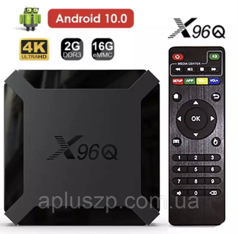 Смарт-приставка/Android Smart TV Box X96Q 2/16Gb Allwinner H313 Cortex-A53 Android 10