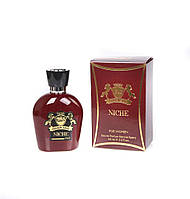 Парфуми Golden Silva Niche 65 ml Montale Arabians Desert King, Монталь Арабіан Десерт Кінг