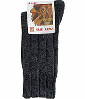 Носки мужские махра наружу хлопок Slid Leva, размер 39-41, темно-серые, 122002