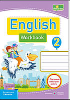 2 клас. Робочий зошит англійська мова./ Косован/{до підр.Мітчела } НУШ.