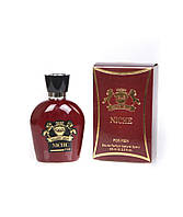 Парфюм Golden Silva Niche 65 ml Initio Parfums Oud For Greatness , Инитио Уд фор Гритнес