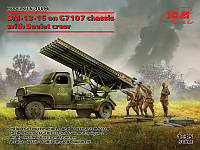 Пластикова модель 1/35 ICM 35596 БМ-13-16 на шасі G7107 з радянським розрахунком