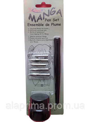Набір для каліграфії: ручка,пера,чорнило Manga DK11438, фото 2