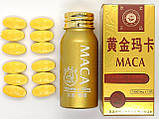 Сильні таблетки для потенції Мака MACA 12 таблеток, фото 2