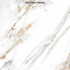 InterCerama Calacatta Gold 600*600, 600*1200, 1200*2400