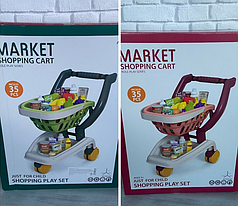 Дитячий візок для супермаркету з продуктами 35 предметів 922-12A-13A