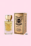 Парфуми Golden Silva Niche 50 мл Burberry Weekend For Women, Барбері Вікенд, фото 3