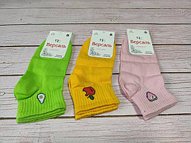 Жіночі шкарпетки бавовняні демісезонні середні 36-39 розмір з малюнком яскраві 12 штук паковання