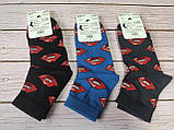 Жіночі шкарпетки подарункові прикольні бавовняні 36-39 розмір з малюнком Губи на 14 лютого, фото 4
